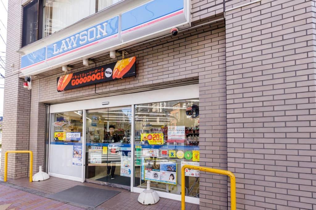 Maison D'Orme 503 Tokyo Dış mekan fotoğraf